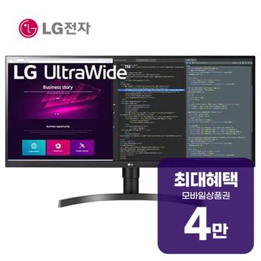 LG 울트라기어 와이드 모니터 34인치 34WN750 렌탈 60개월 월 14600원