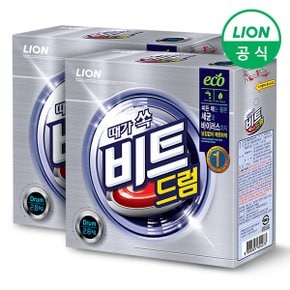 비트 드럼 가루세제 2.8kg (지함) x 2개