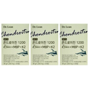 콘드로이친 1200 콘레이티+ MBP+K2 1200mg x 30정 x 3박스 // AO