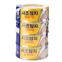 사조 살코기참치S 85g*4입