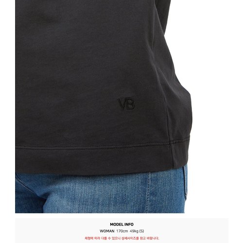 rep product image10