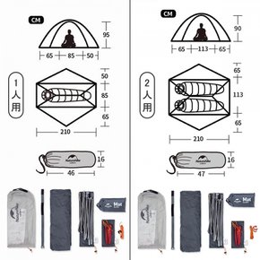 Naturehike 2인용 VIK2아웃도어 텐트 자립식 초경량 4시즌 방풍 방수