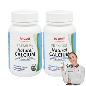 하이웰 내추럴 칼슘 120캡슐 2개 뉴질랜드 해조 칼슘 마그네슘 비타민D