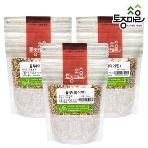 [토종마을] 국산 율무(의이인) 300g X 3개