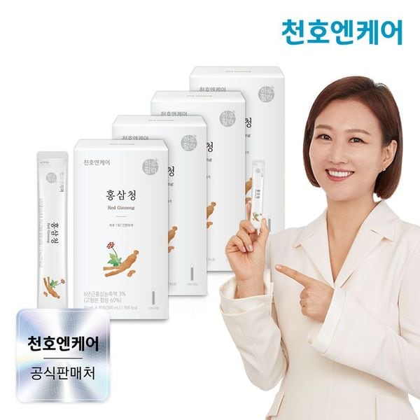 상품 이미지 1