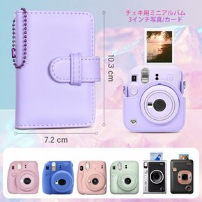 HIYQIN Fujifilm instax mini EVO1211988+72590 PU + + 체키 앨범 3권 세트, 체키용 앨범 3치수