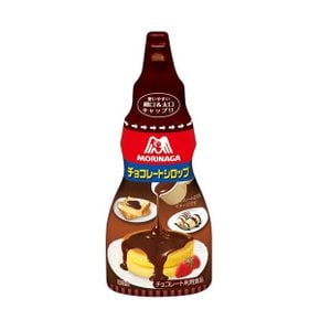모리나가 초콜릿 시럽 200g 초코시럽