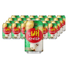 갈아만든배 갈배 사이다 355ml 24캔