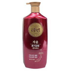 린스 헤어 950ml 머리 컨티셔너 두피 관리 리엔 린스