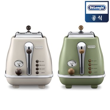 드롱기 아이코나 빈티지 전기토스터 CTOV2003 BG GR 베이지 그린 뚜껑포함
