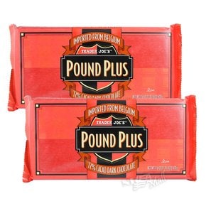 [1+1]트레이더조 파운드플러스 72% 카카오 다크 초콜릿바 500g TRADER JOE`S POUND PLUS 72% CAC