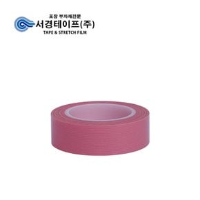 이지마스킹 테이프 (18mm x 10M -5개입) 핑크