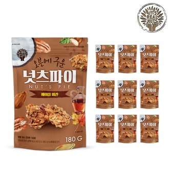 리얼넛츠 메이플 코코넛 넛츠파이 피칸 180g 10봉(총 1.8kg)