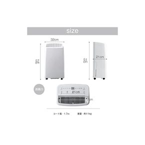 장롱의 겐 제습기 고출력 제습 18L 일 23~45장 컴프레서식 대용량 4L 의류