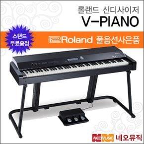 신디사이저 Roland V-Piano / V Piano 로랜드