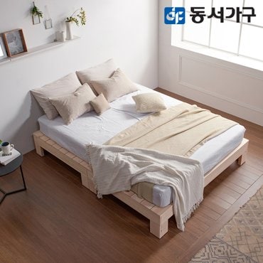 동서가구 힐링 편백나무 원목 퀸 Q 침대+본넬 매트리스 DF639003