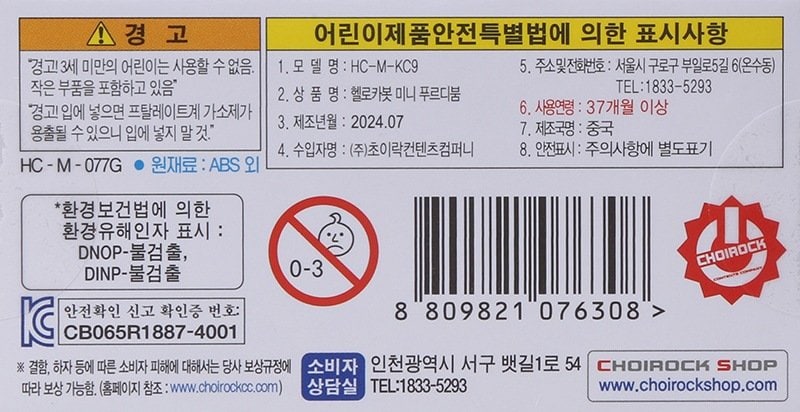 상품 이미지1