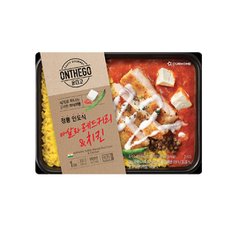 아워홈 온더고 정통 인도식 마살라 레드커리 치킨 300g x3개