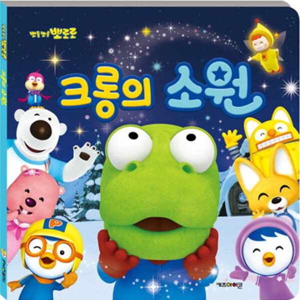확대된 대표 상품이미지1