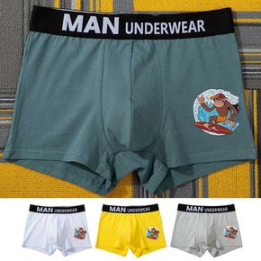 허리 밴딩 드로즈 팬티 여름 속옷 남성용 언더 웨어 남자홈웨어