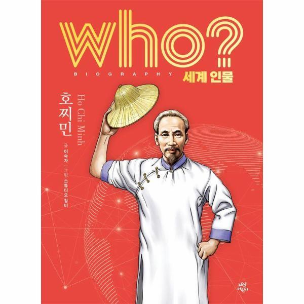 확대된 대표 상품이미지1