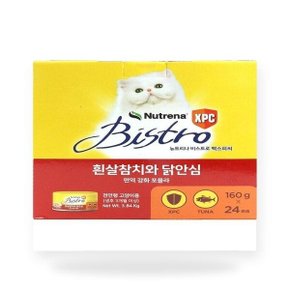 비스트로 흰살참치와 닭안심 캔 사료 160g x 24개 캔사료