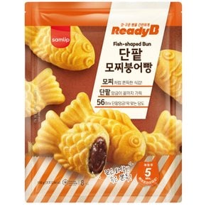 레디비 단팥 모찌붕어빵560g