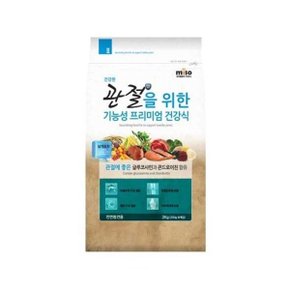 미소 건강한 관절을 위한 프리미엄 건강식 2kg (W52A507)