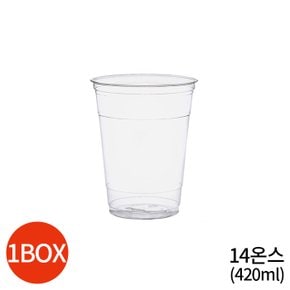 (1003000) 14온스 420mL 92파이 투명컵 1000개/1박스