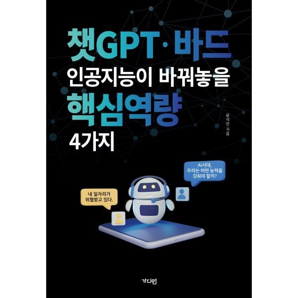 확대된 대표 상품이미지1
