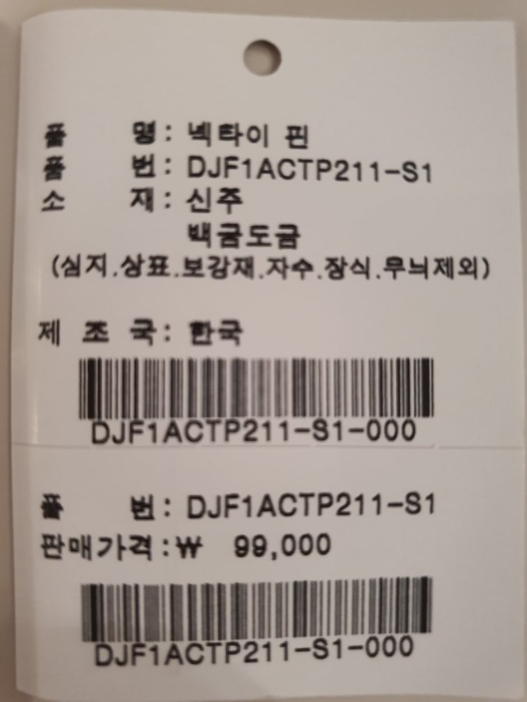 품질표시이미지3