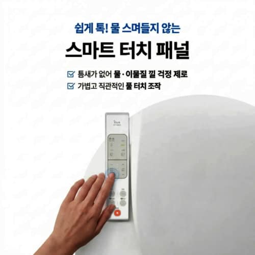상품이미지10
