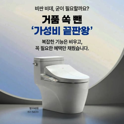 상품이미지2