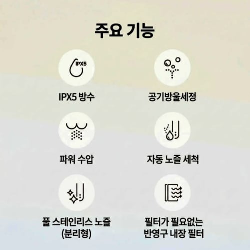 상품이미지3