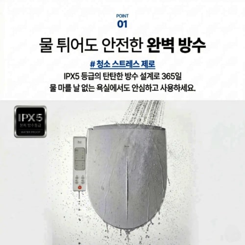 상품이미지4