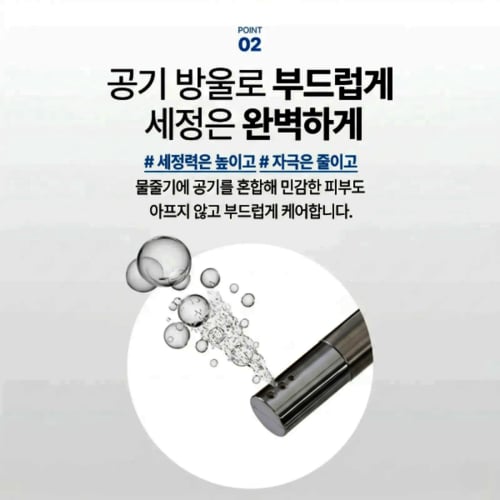 상품이미지5
