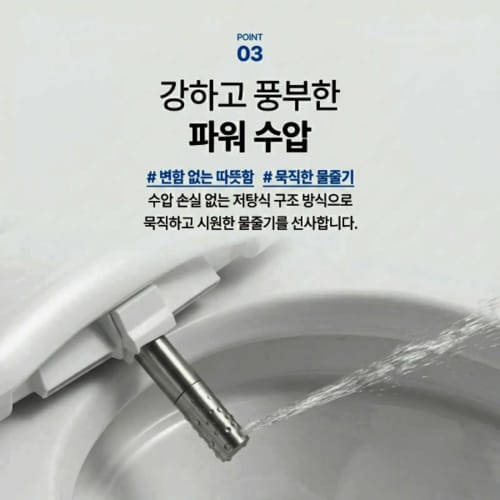 상품이미지6