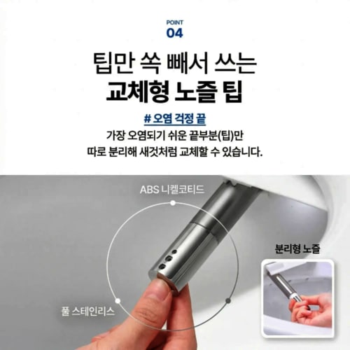 상품이미지7