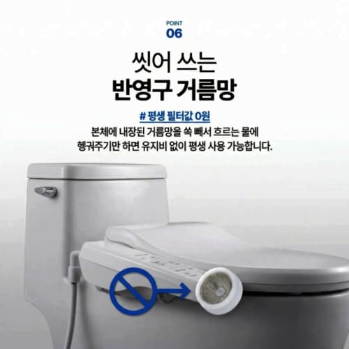 상품이미지8
