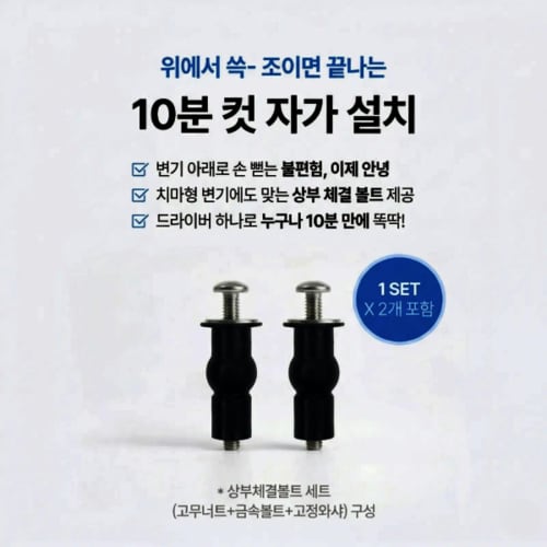 상품이미지9