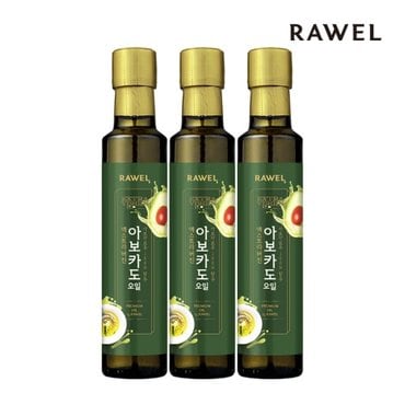  로엘 엑스트라버진 아보카도오일 250ml 3병