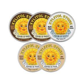 [자일리톨스톤] 자일리톨스톤 커피한잔 70g x 2개 + 카카오 70g x 2개 + 치카치카 70g  x 1개