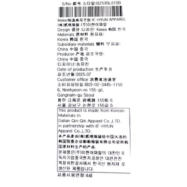 상품이미지10