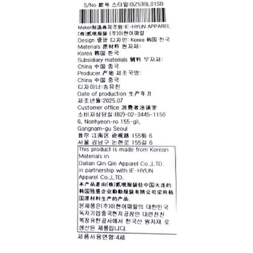 상품이미지10