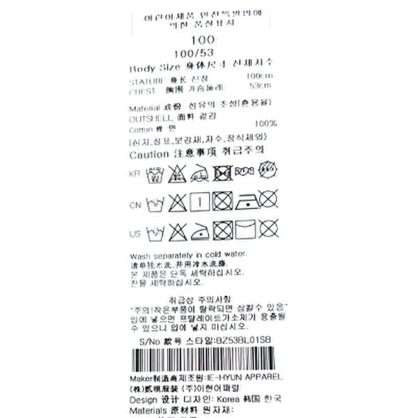 상품이미지9