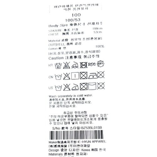 상품이미지9