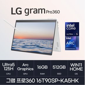 LG전자 그램 프로360 16T90SP-KA5HK