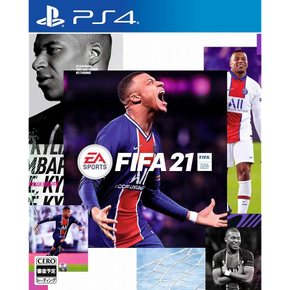 FIFA 21 - PS4