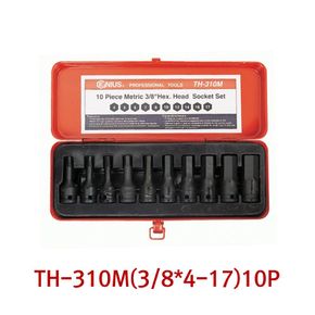 지니어스 육각비트 소켓세트 (임팩트) TH-310M 10PCS