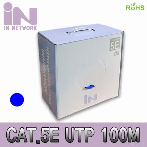 엠지솔루션 IN-5UTP100MB CAT.5E UTP 랜케이블 박스 블루